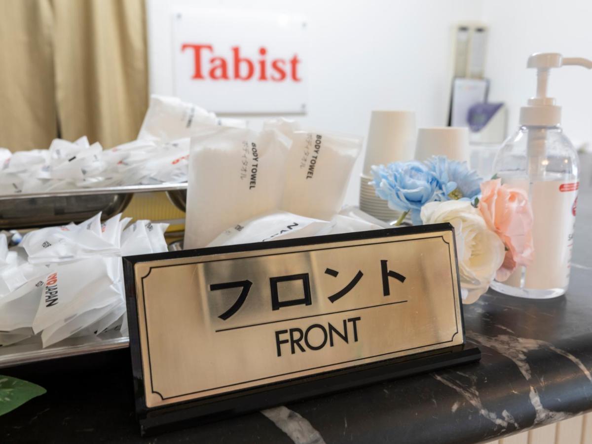 Tabist Hotel Yuan Akashi Kobe Eksteriør billede