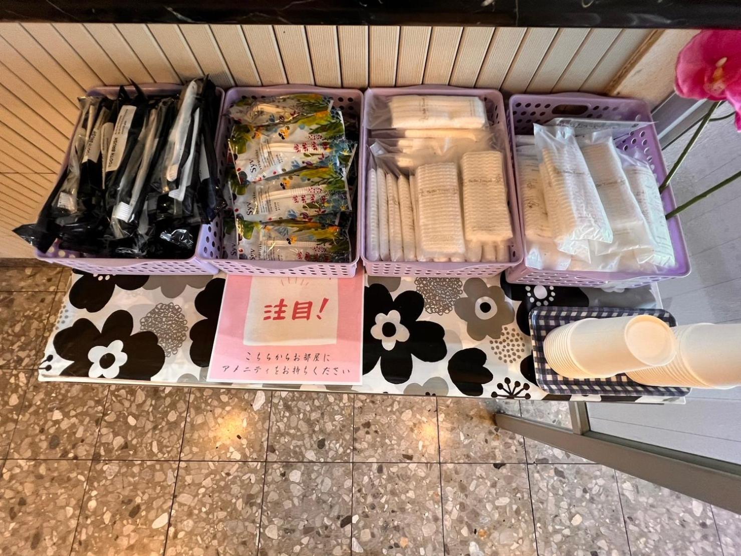 Tabist Hotel Yuan Akashi Kobe Eksteriør billede