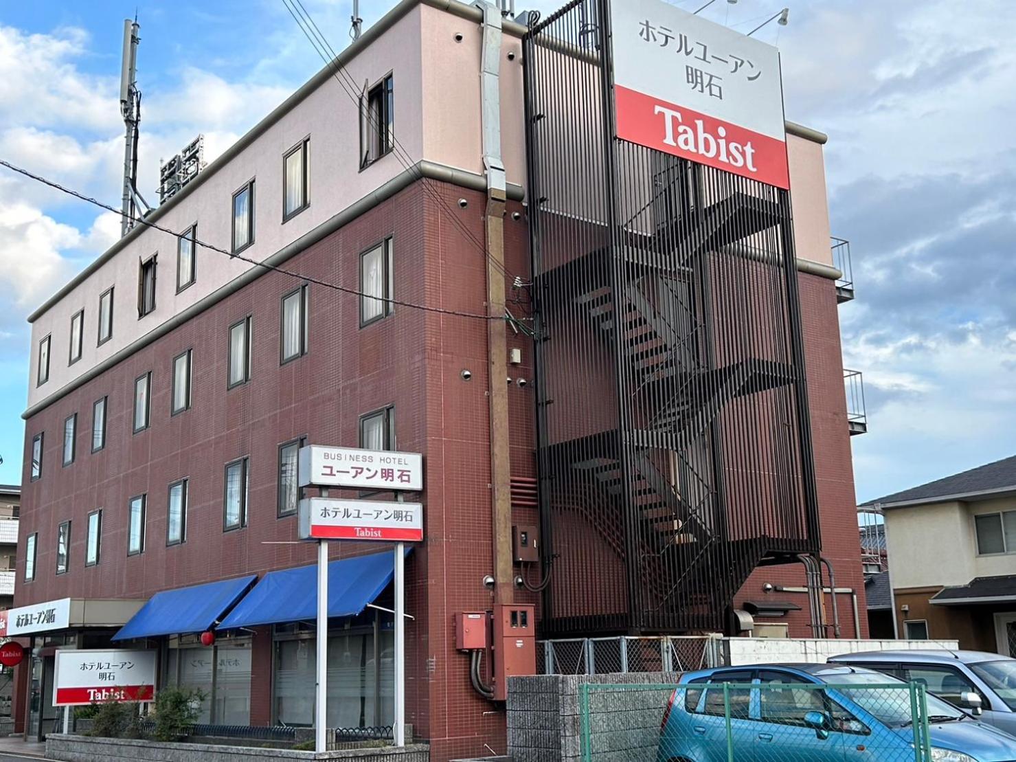 Tabist Hotel Yuan Akashi Kobe Eksteriør billede