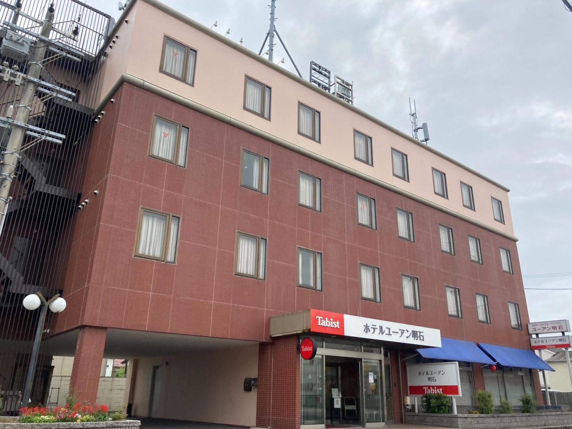 Tabist Hotel Yuan Akashi Kobe Eksteriør billede