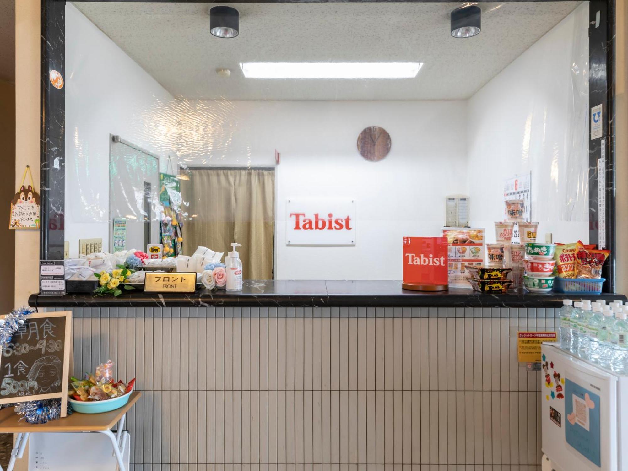 Tabist Hotel Yuan Akashi Kobe Eksteriør billede